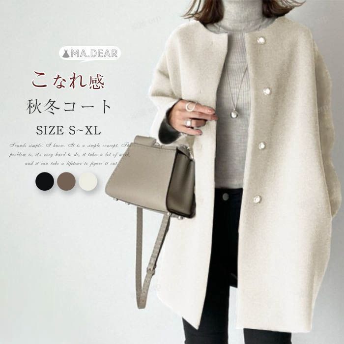 レディーススーツ パンツスーツ フォーマルスーツ ジャケット 長ズボン 女性 10代 20代 30代 40代 カジュアルスーツ ビジネス 入学式 卒業式 就活