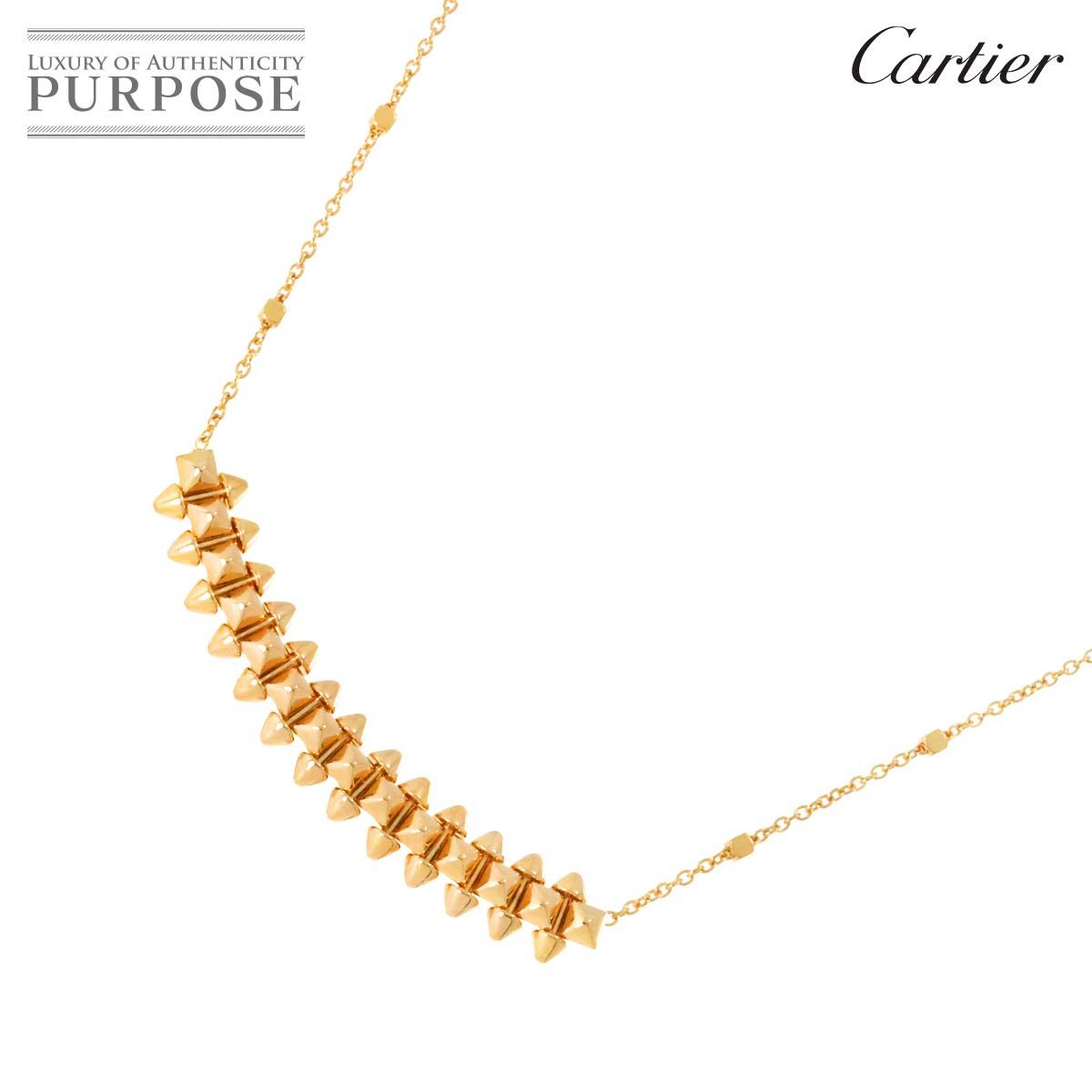 カルティエ Cartier クラッシュ ドゥ ネックレス スモール SM 41cm K18 