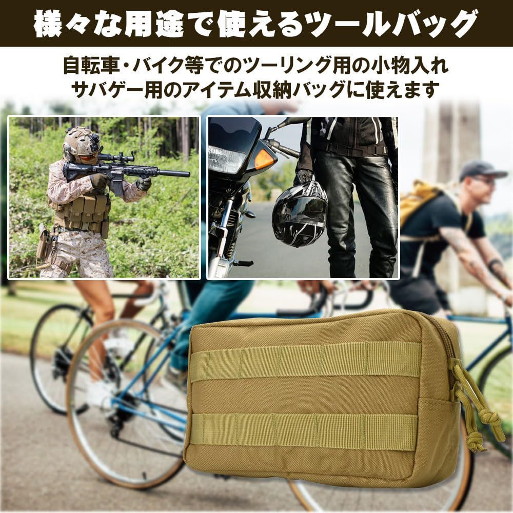 【新着商品】小物入れ 貴重品 工具 サイクリング 自転車サドルバッグ ツーリング 大容量 防水 (カーキ)