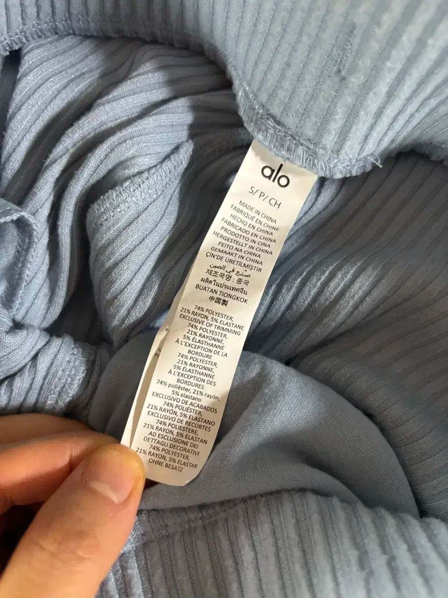 RLO レディース ゴージ ジョガーパンツ S DECORATOM_COM_BR