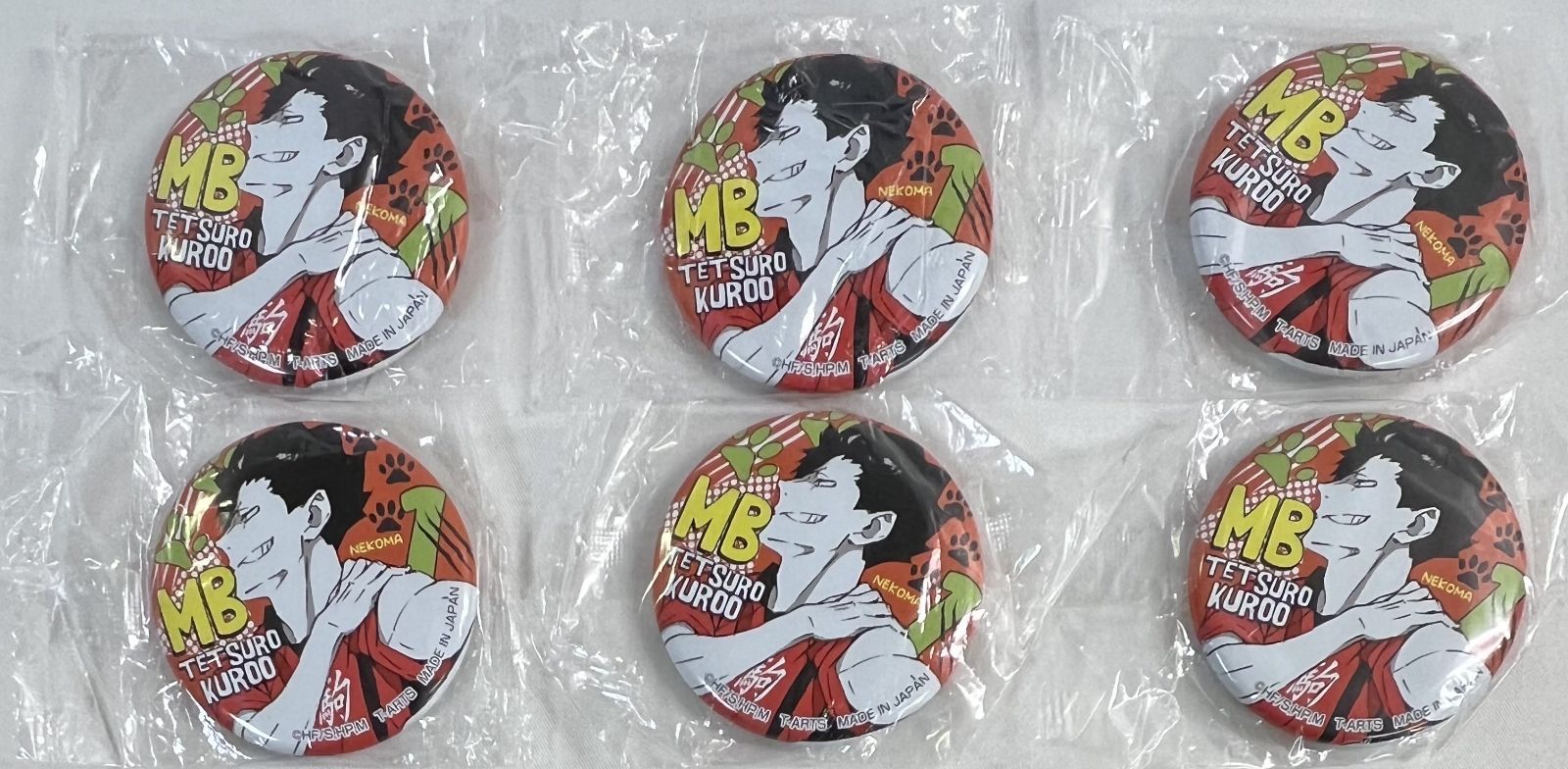 未開封 ハイキュー!! TO THE TOP ポートレート缶バッジ ジャンプ