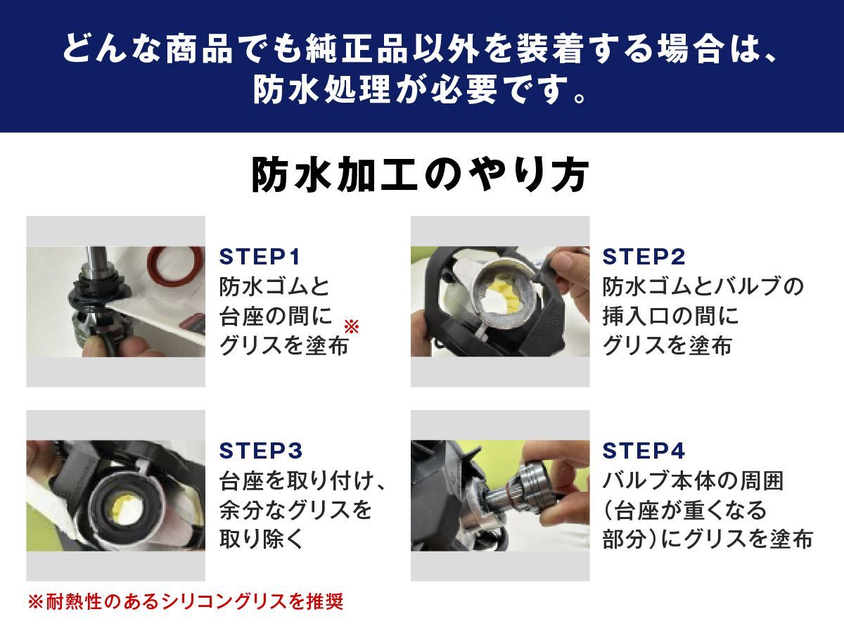 アルファード ヴォクシー プリウス ジムニー JB64 などに！ H8 H11 H16 LED フォグランプ 2色切り替え ホワイト イエロー ライムイエロー フロスティブルー アンバー 車検対応 メモリー機能 エフシーエル 【fcl. 直営店】