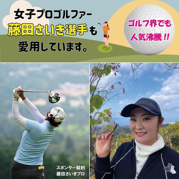 新品・2営業日で発送】ビーセレクト ONIYANMA 虫よけグッズ おに