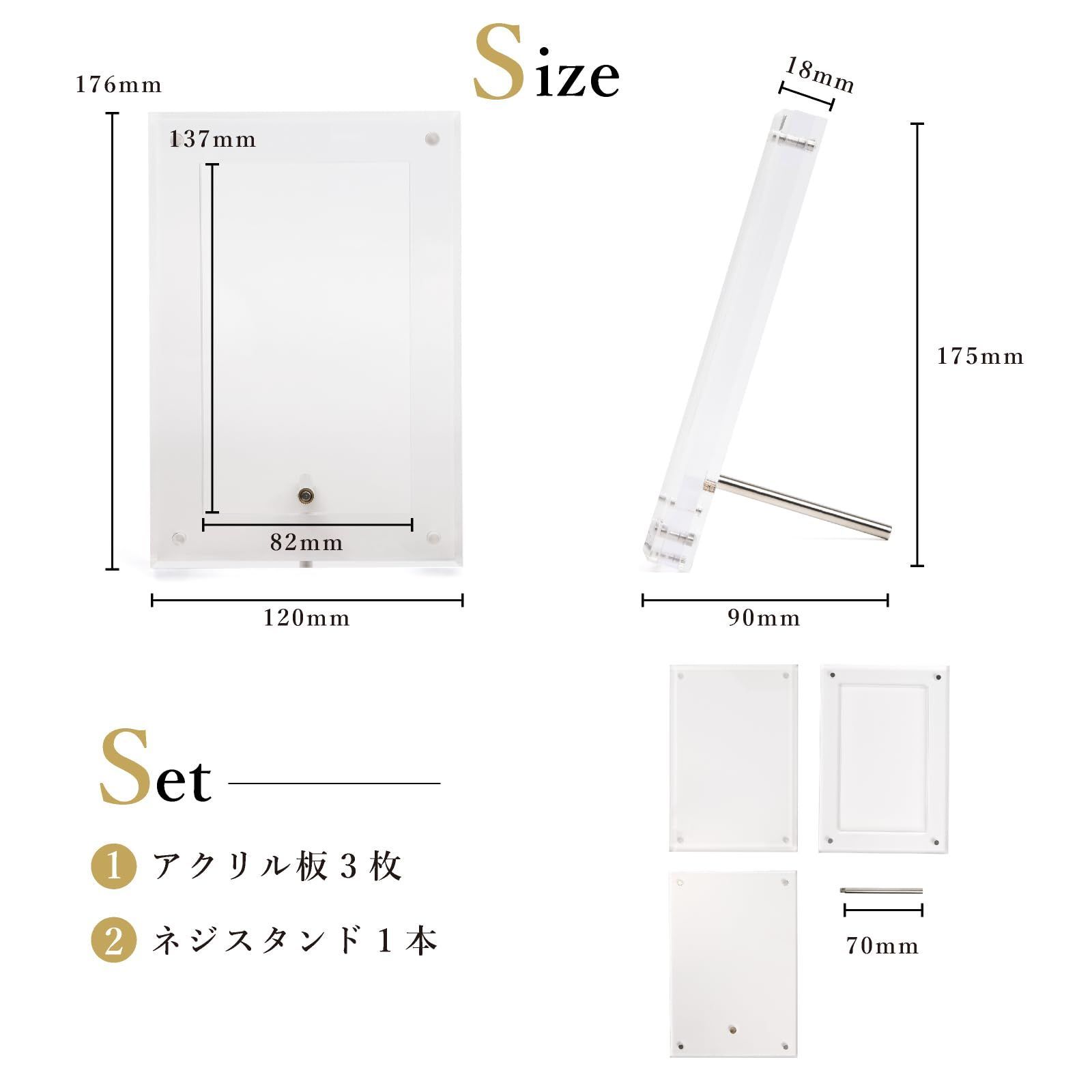 特価商品】【UVカット率99.8%】アクリル本舗 PSA用 スクリューダウン