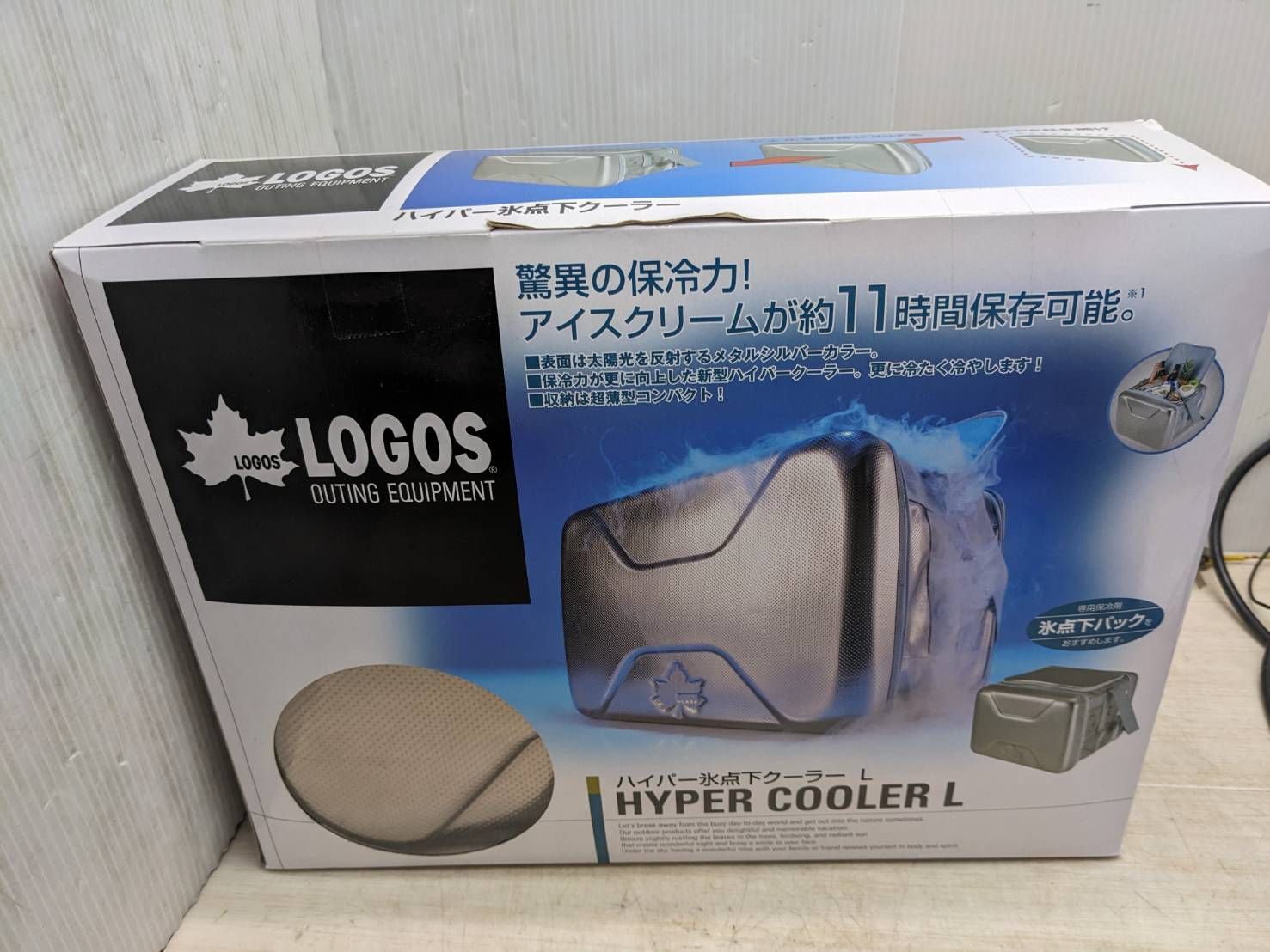 S93273 LOGOS ロゴス ハイパー氷点下クーラーL 20L - メルカリ