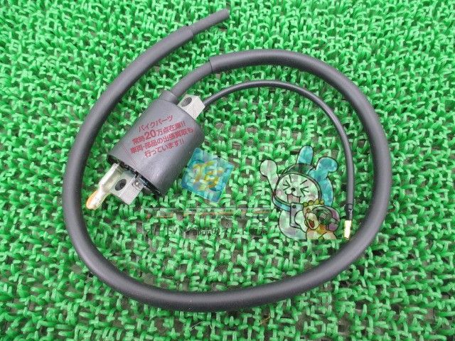 SDR200 イグニッションコイル 在庫有 ヤマハ 純正 バイク 部品 YAMAHA 車検 Genuine