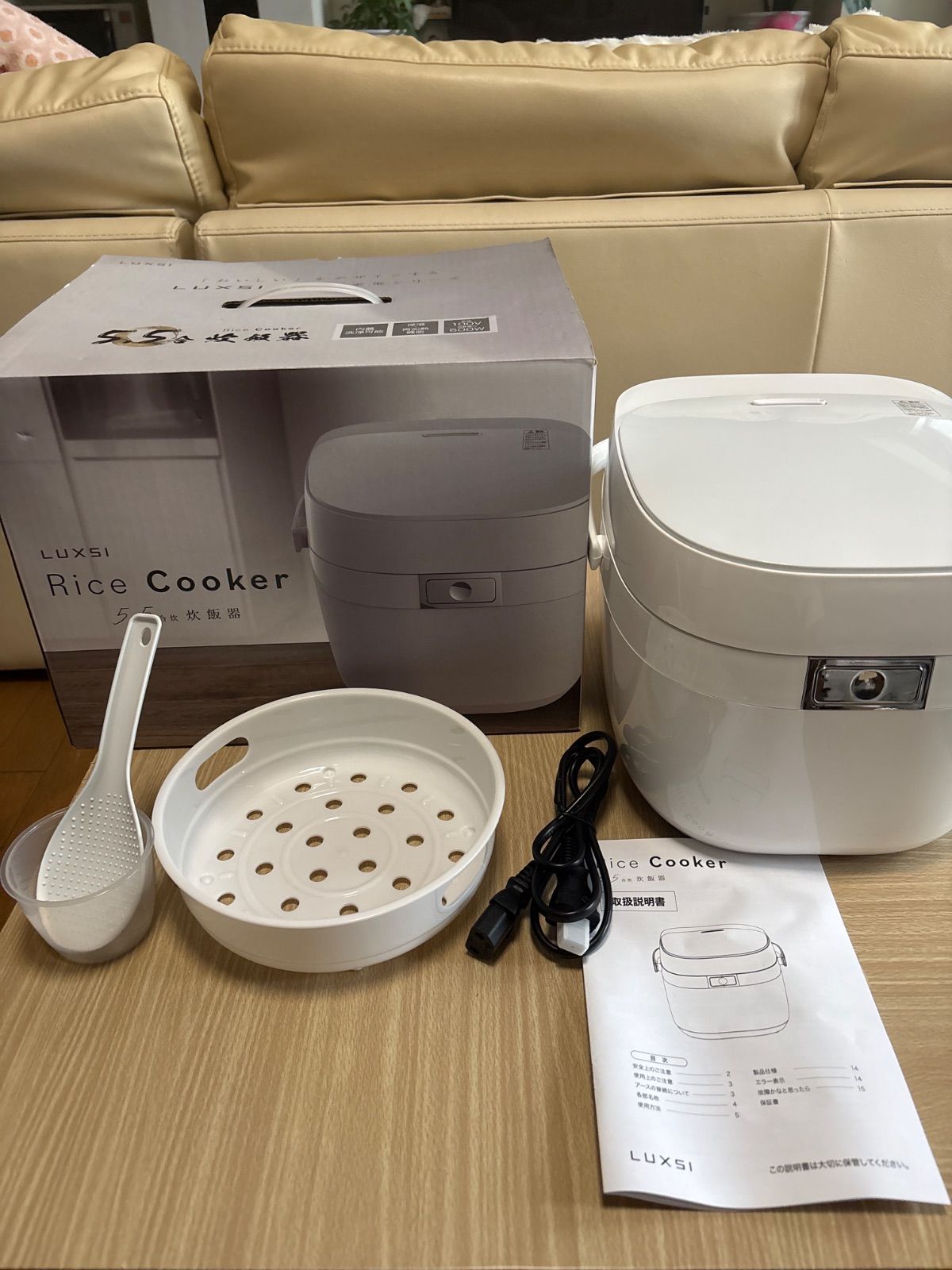 【新品 LUXSI 炊飯器 】5.5合 ホワイト 多機能モデル ケーキOK 新品 LUXSI 炊飯器 】5.5合 ホワイト 多機能モデル ケーキOK