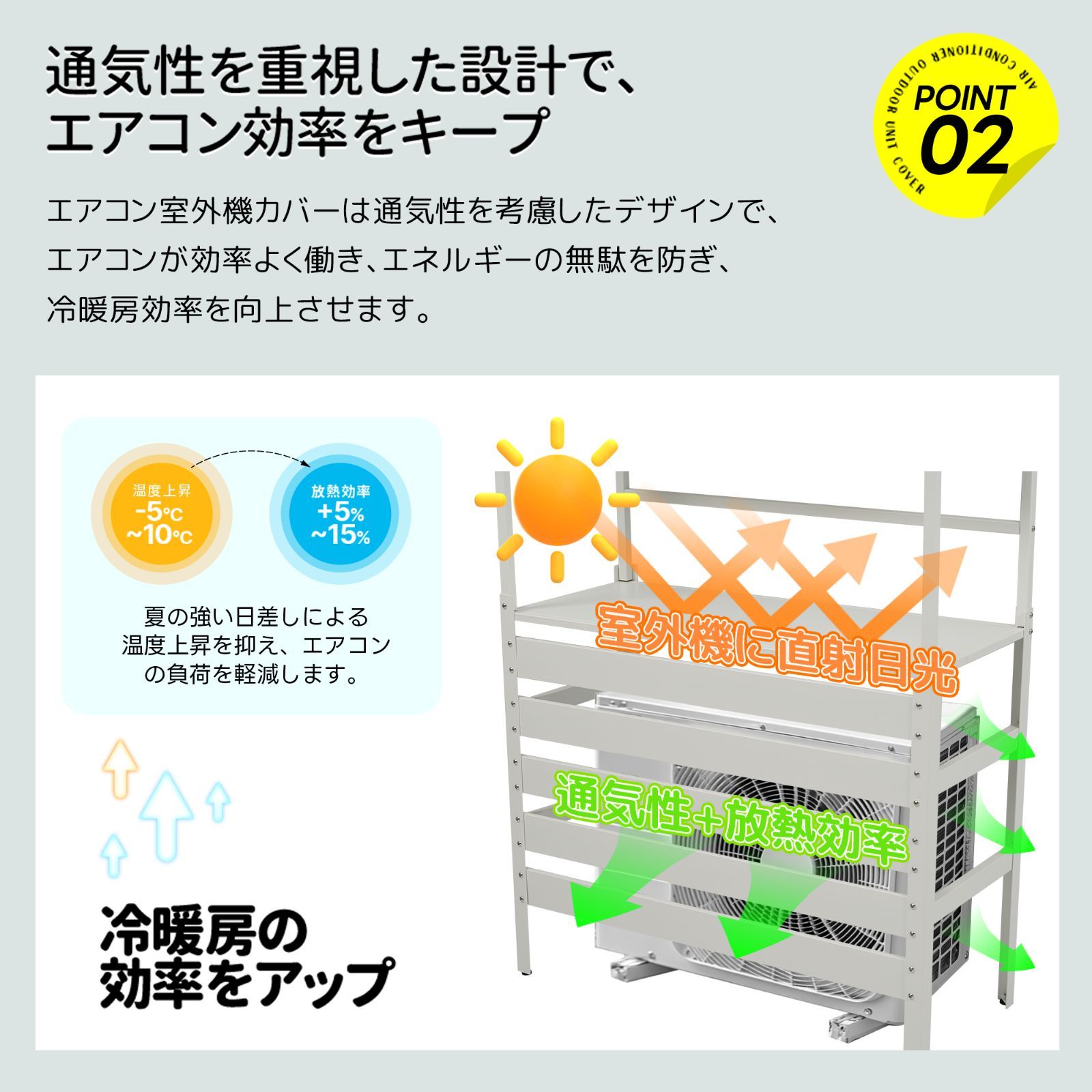 おしゃれ 雪