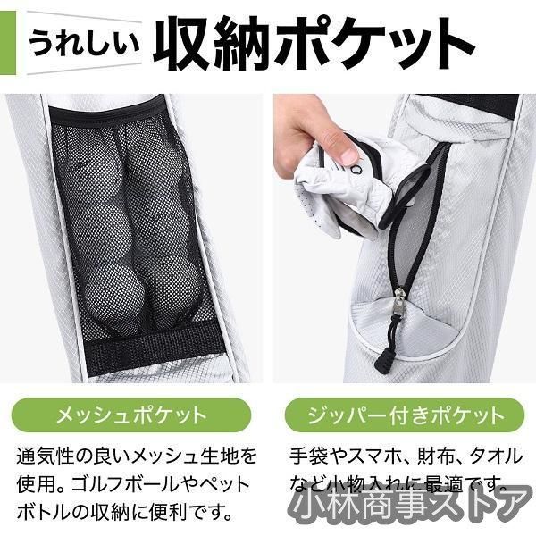 キャディバッグ セルフスタンドバッグ