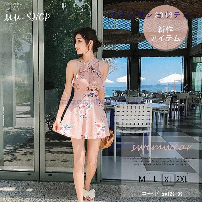 トップス AVENCHUMU Zip heart & chain ruffle gilet Zip heart ＆ chain ruffle gilet – AVENCHUMU （アバンチュウム）