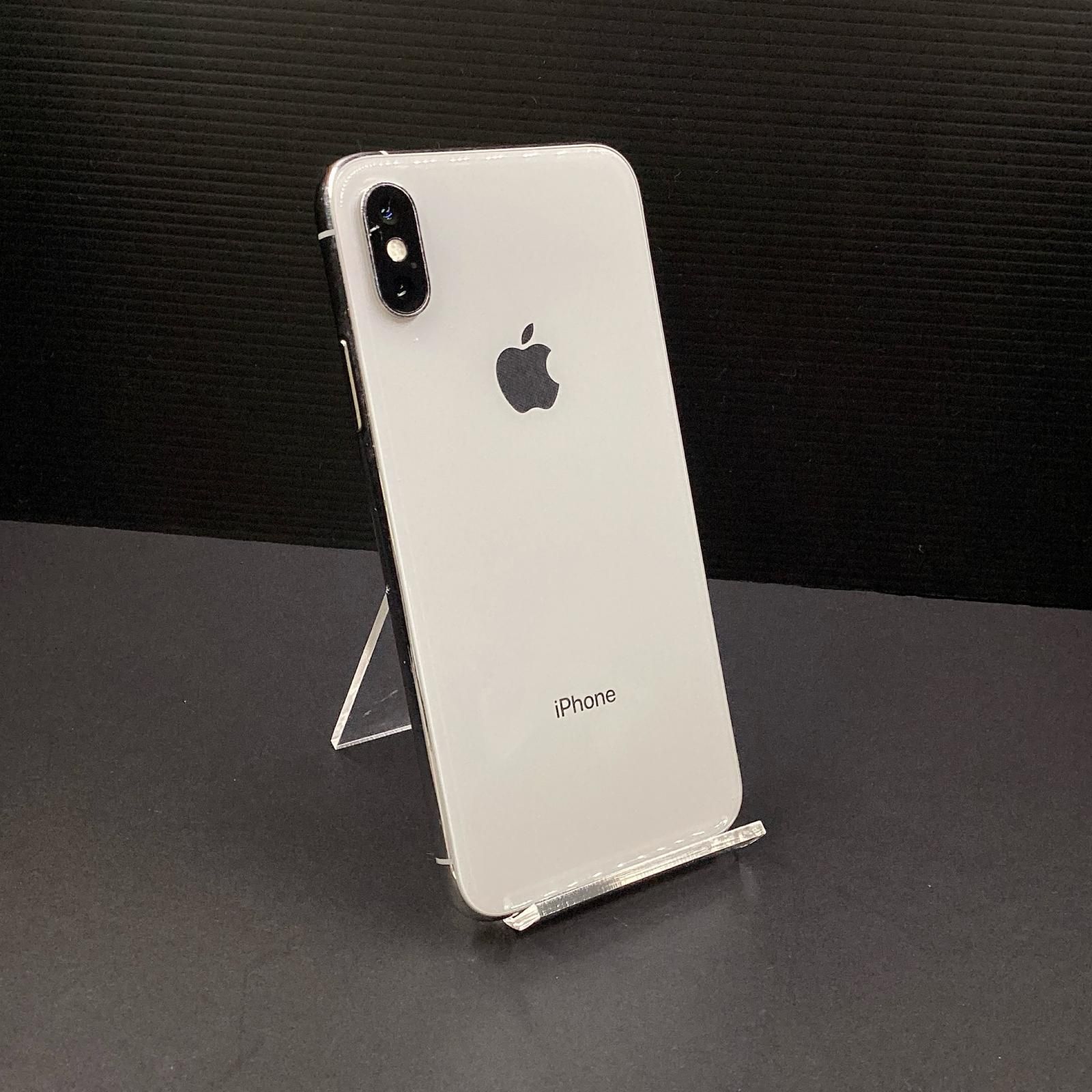iPhone Xs Max Silver 256 GB au iPhone Xs Max シルバー 256GB iPhone