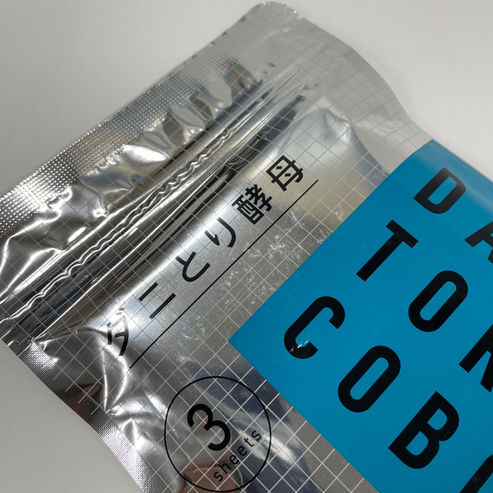 W1159 K DANITORICOBO ダニとり酵母 3シート 使用期限：開封後1