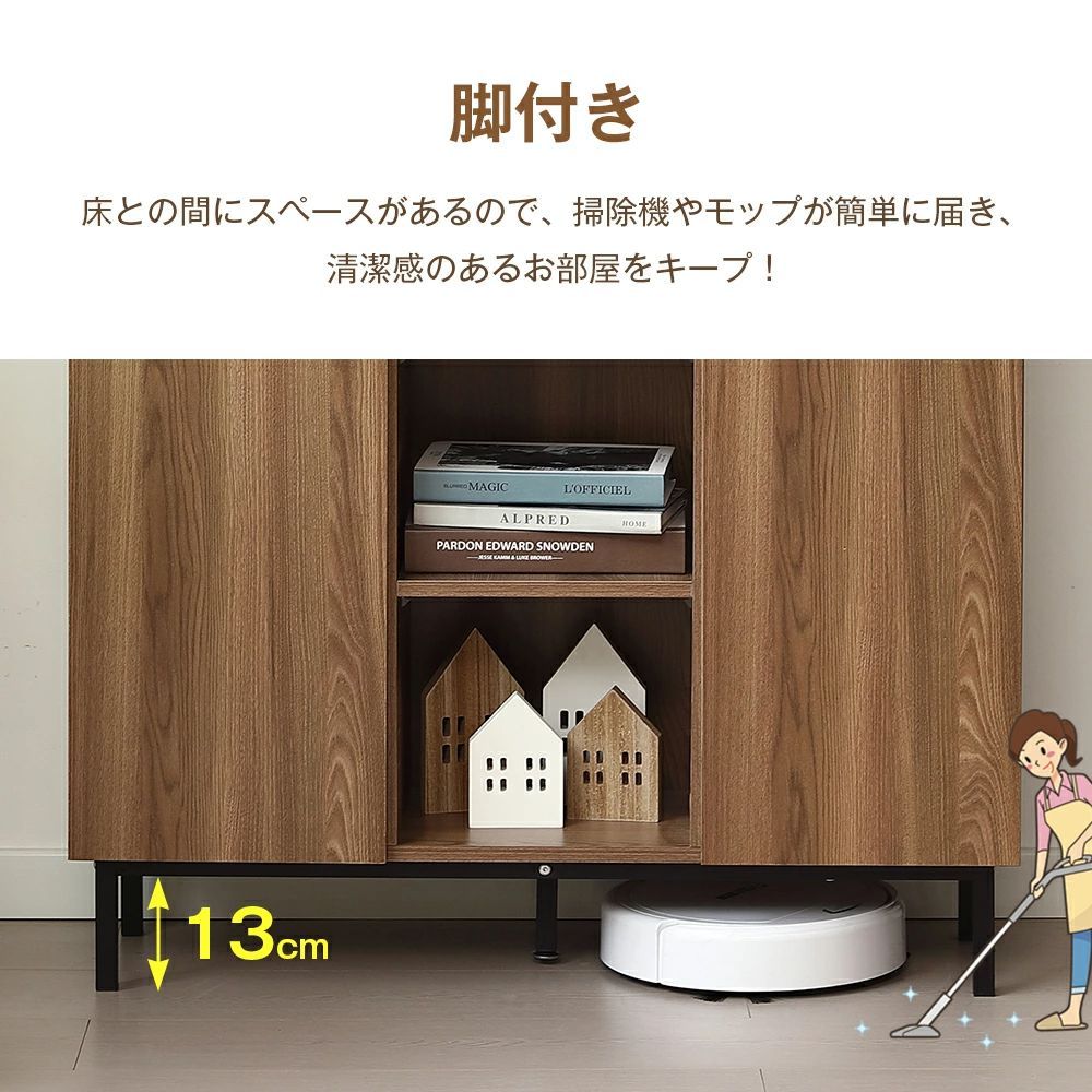 コード穴 韓国インテリア