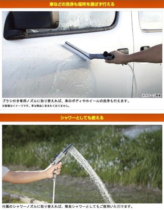 LOGOS - LOGOS モバイル高圧洗浄機YD キャンプや車の洗浄に 未使用+即決時オマケ LOGOS ロゴス モバイル高圧洗浄機YD キャンプや車の洗浄や海水浴