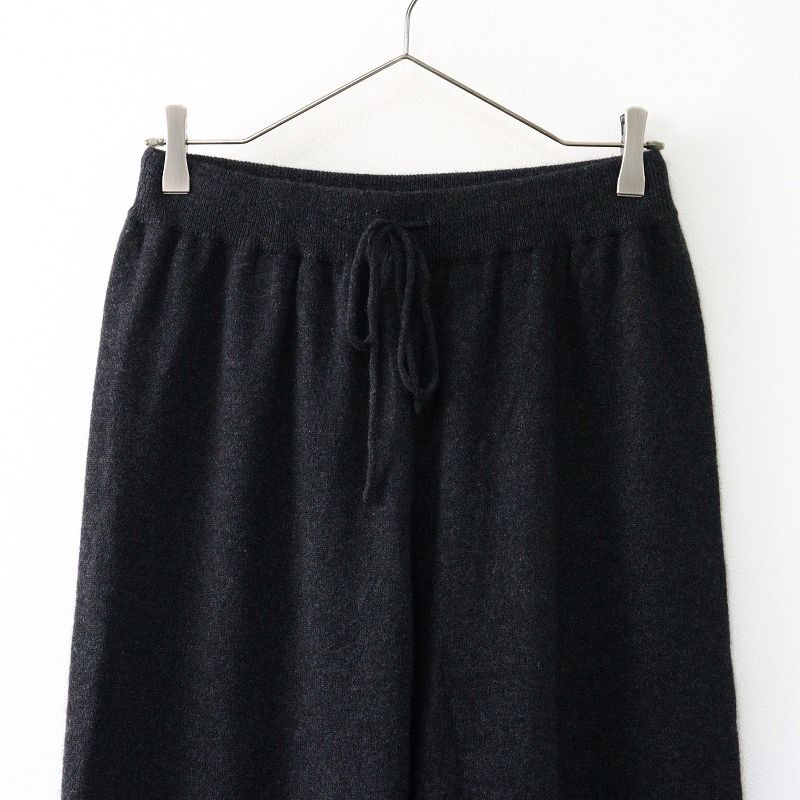 美品　定価36300円　evam eva カシミヤ100% ニットパンツ 美品evam eva カシミヤ100%ニットパンツ 【公式通販】