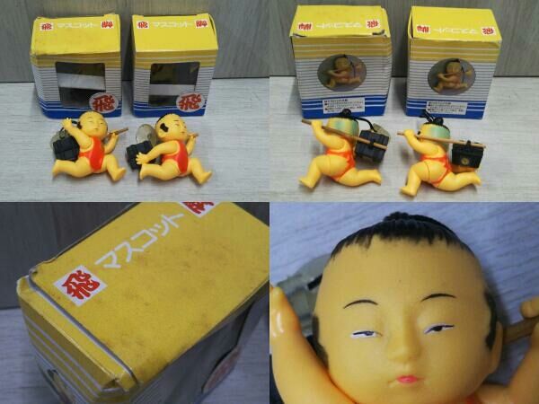 飛脚くん 巨大 ぬいぐるみ約50cm 佐川急便ノベルティ Amazon.co.jp: ☆佐川急便 飛脚くんぬいぐるみ : おもちゃ
