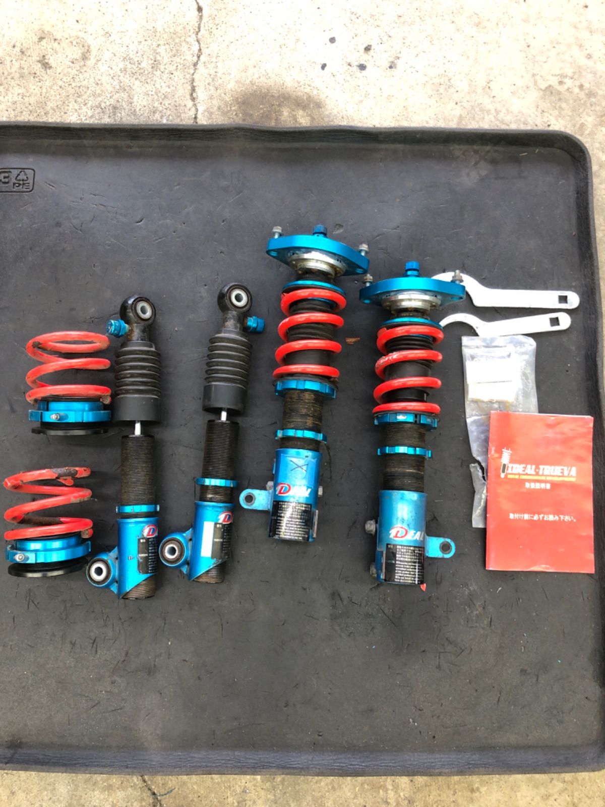 IDEAL MH23S 車高調 極低！ワゴンR MH23S スティングレー ラパン