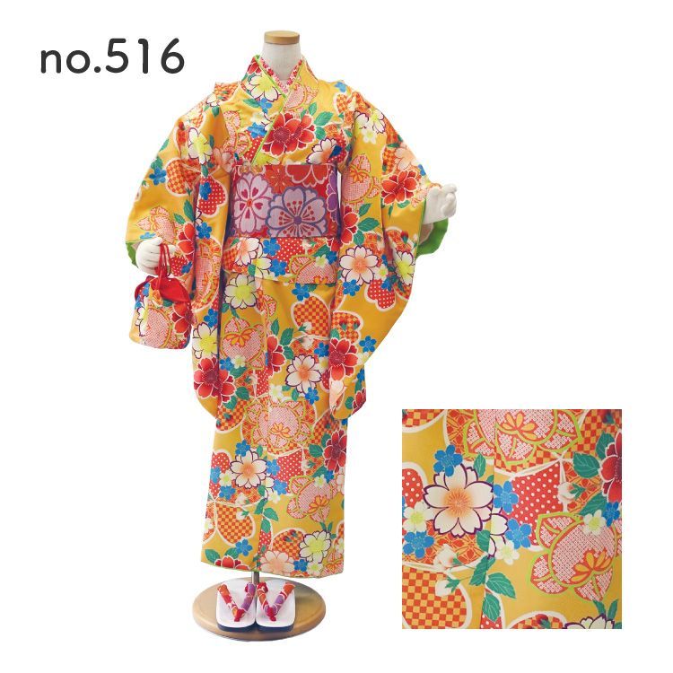 ジュニアきもの 9点セット R・KIKUCHI No.516 140 150 こども着物 着物 RYOKO KIKUCHI リョウコキクチ ハーフ成人式 お正月 ひな祭り パーティー jrkimono-00003-140-516