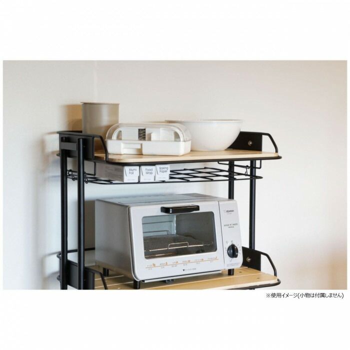 弘益 KOEKI MASH ビーワイケージ キッチンラック ブラック BCKR620BK