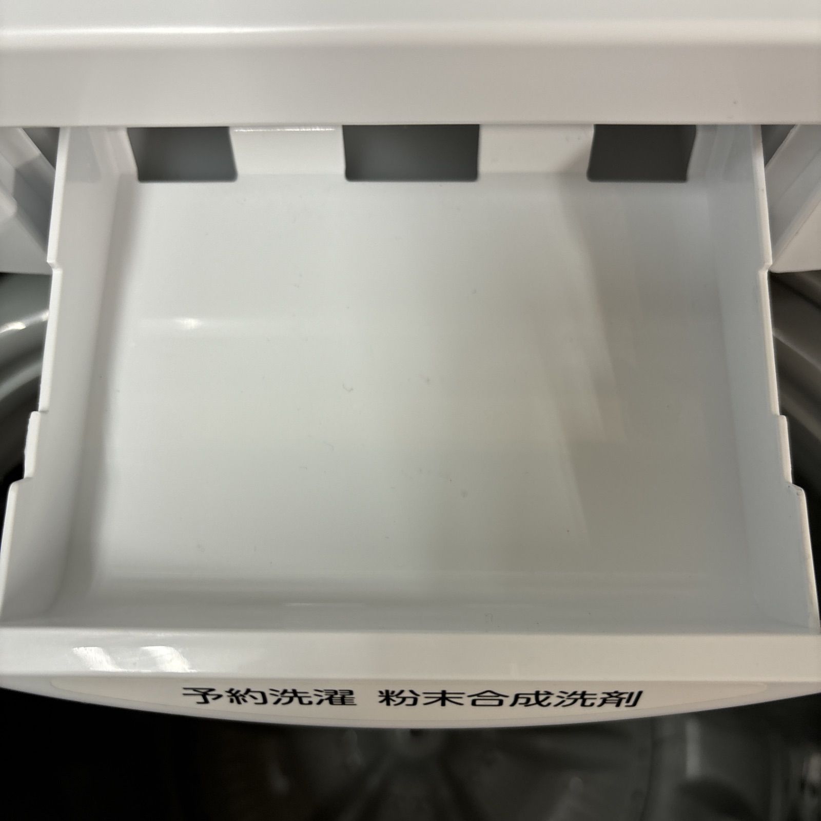 I638 🌈 名古屋市近郊配送設置無料！ TOSHIBA 洗濯機 （4.5㎏) ⭐ 動作  