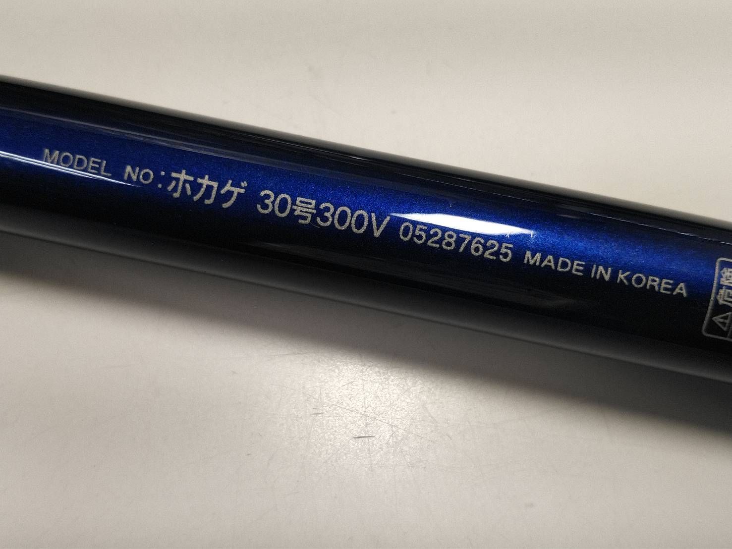 値下げしました】ダイワ ホカゲ 30－300V 船 並継 竿 帆影