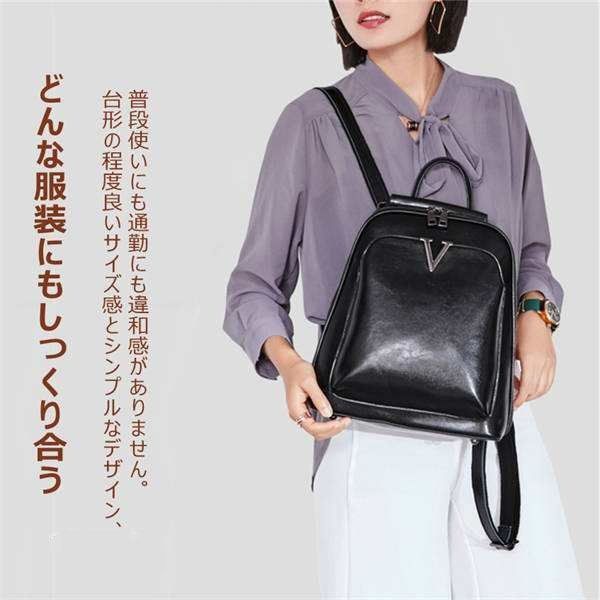 デイパック レザーバッグ