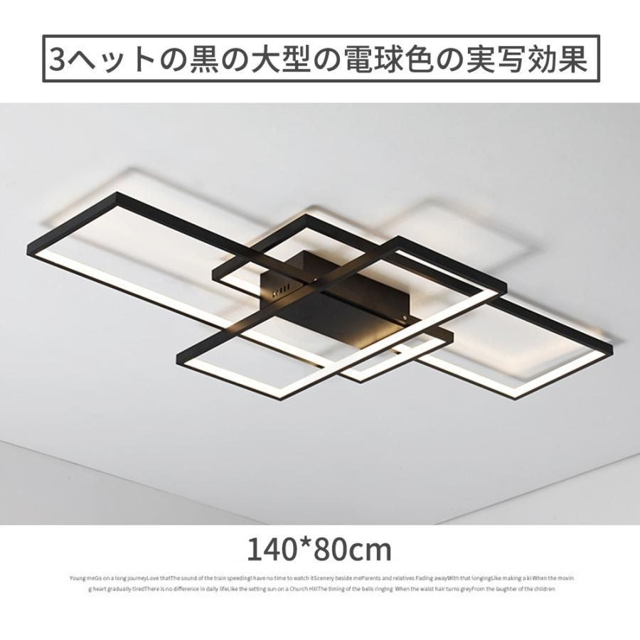 インテリア モダン