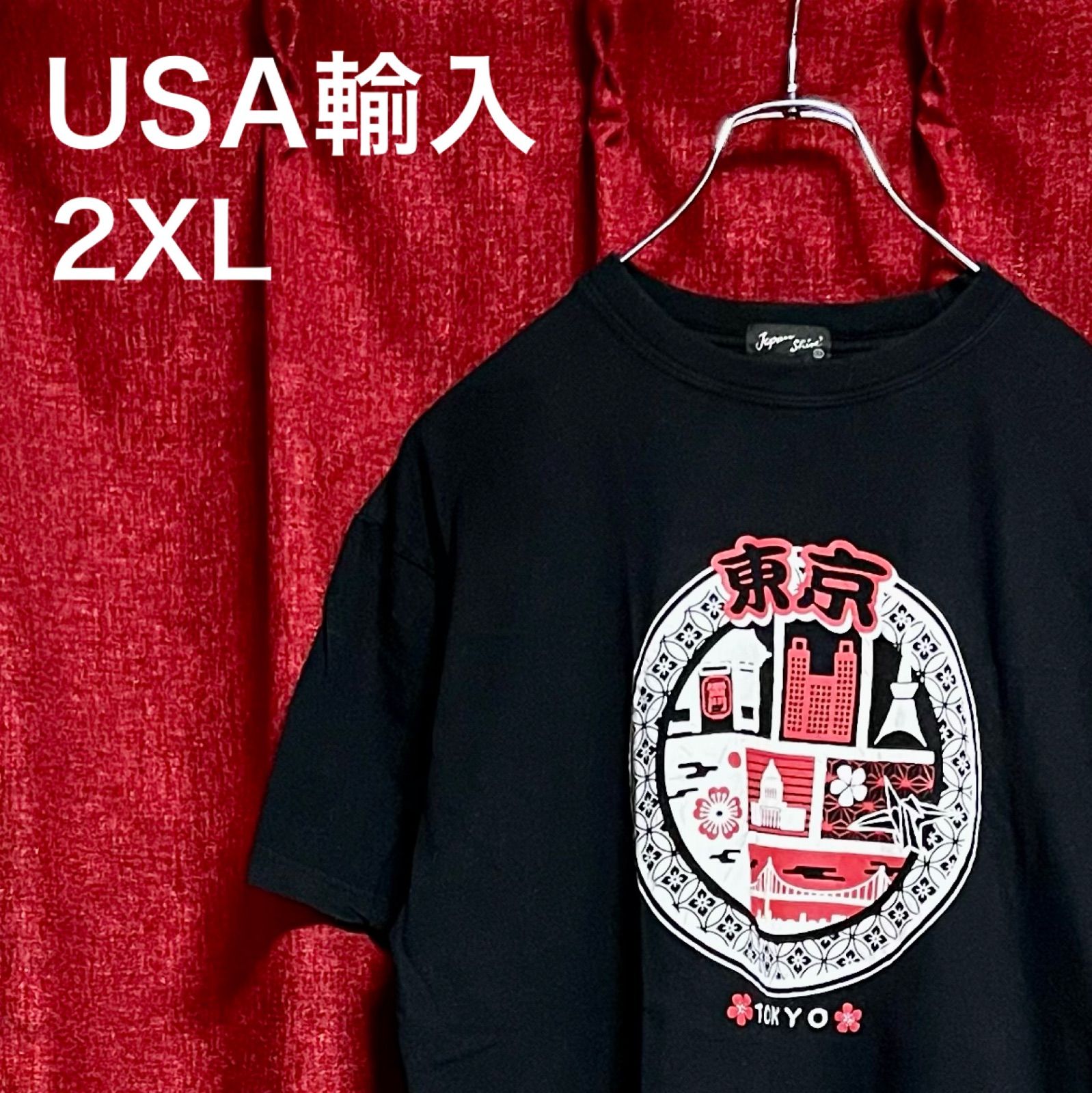 アメリカ古着 USA輸入 TOKYO 東京 日本語 Tシャツ 黒 ブラック