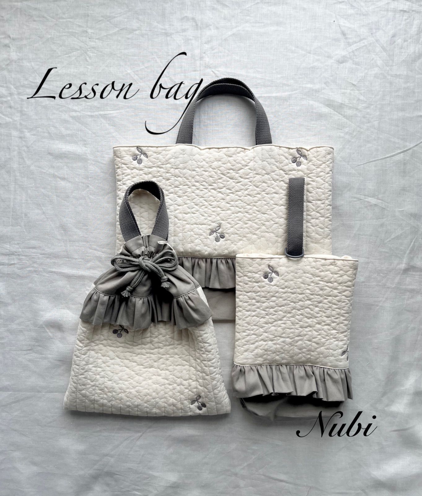 ヌビ イブル生地レッスンバッグ さくらんぼフリル 入園入園準備 3点セット シューズバッグ 体操服袋 くすみカラー 送料無料