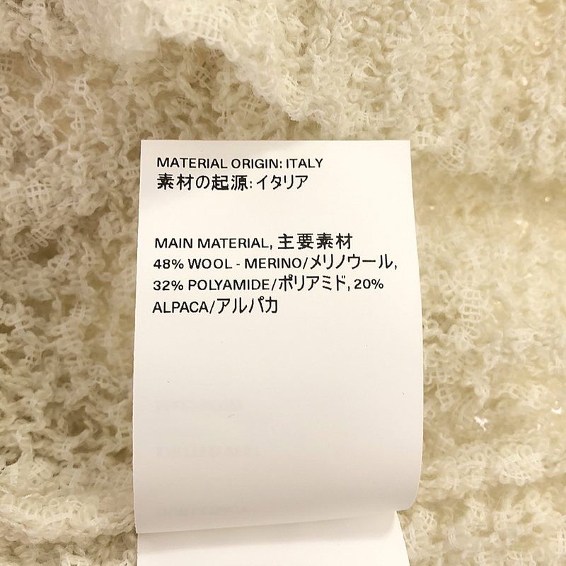 美品】 OUR LEGACY / アワーレガシー | 2022AW | KNITTED VEST