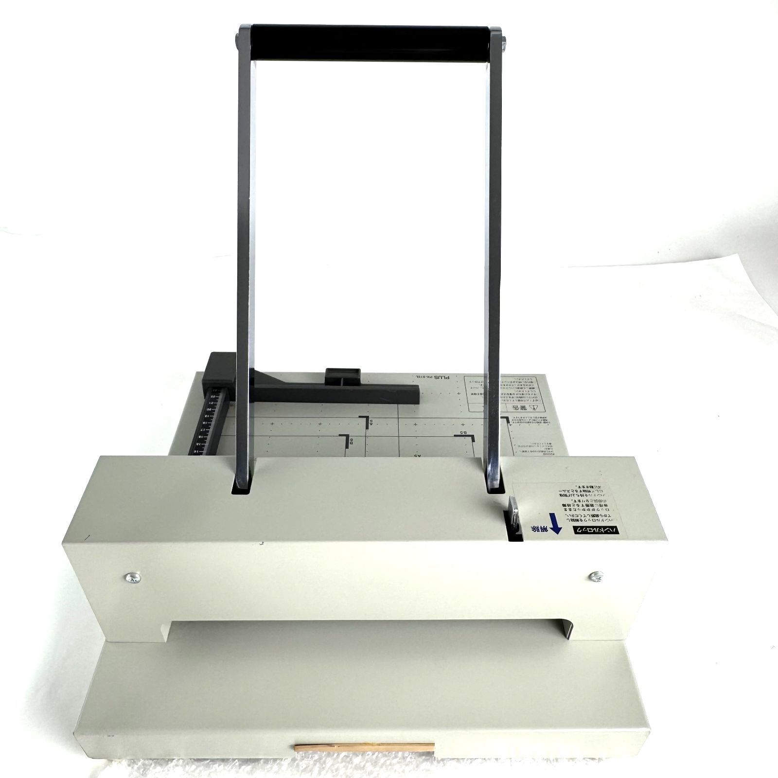 裁断機 PLUS プラス かんたん替刃交換 断裁機 A4サイズまで PK-513LN WWW_NOITHATQUANGTHANH_NET