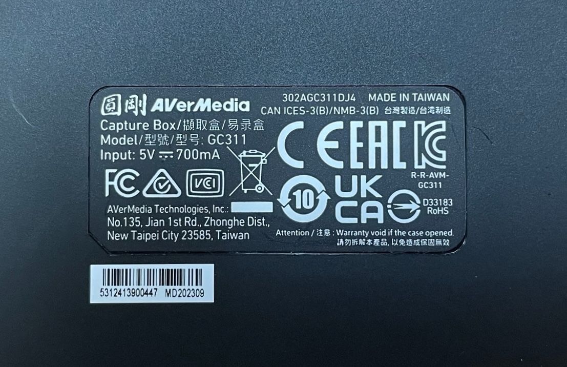 管理番号2993 AVerMedia