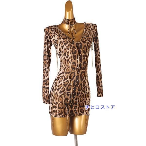 練習用 演出服