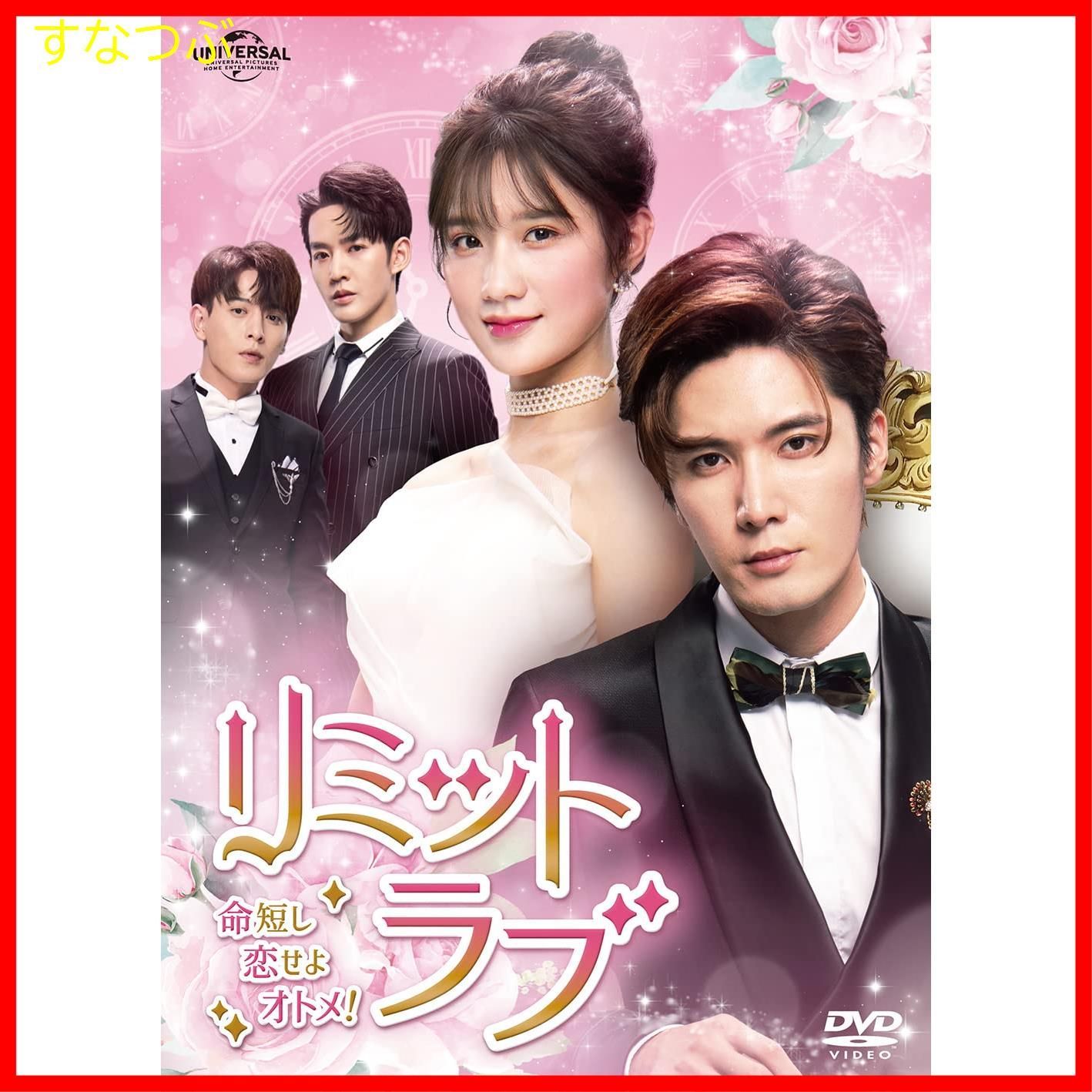 ドラマCD「しなやかな熱情」シリーズ + 番外編 三木眞一郎 神谷浩史