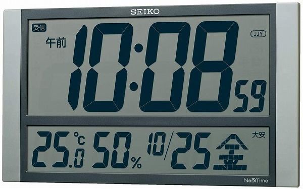 【送料無料】SEIKO CLOCK (セイコークロック) 掛け時計 銀色メタリック 本体サイズ: 23.0×40.0×2.7cm 電波 デジタル カレンダー 温度 湿度 表示 セイコーネクスタイム ZS450S