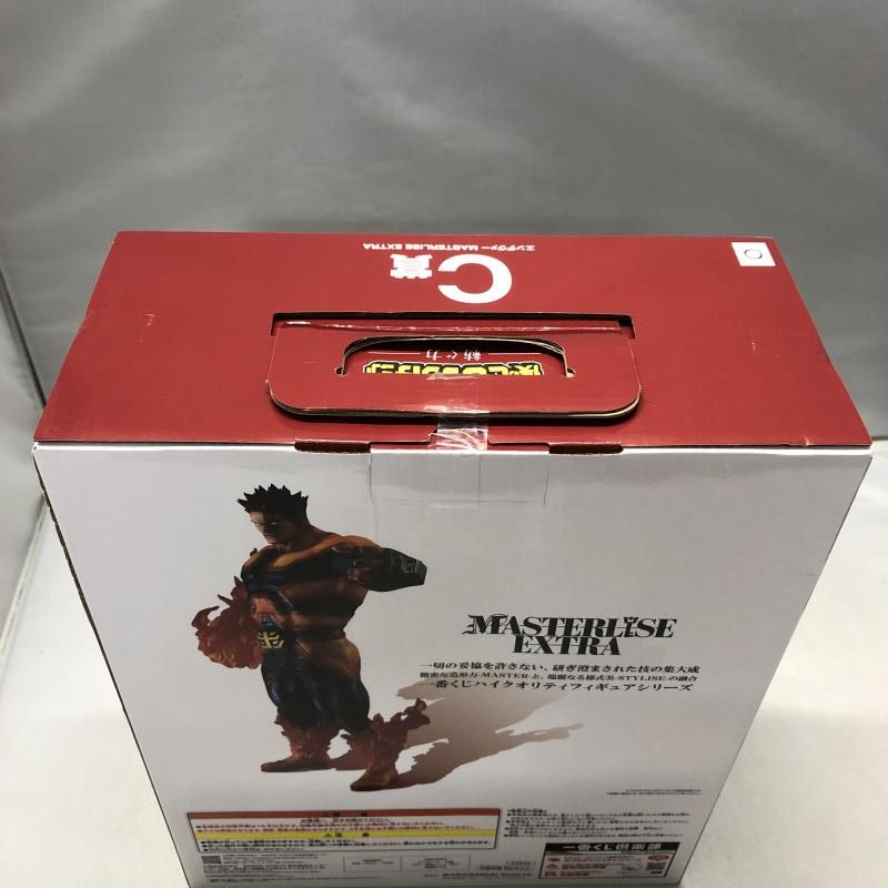 中古】バンダイ C賞 エンデヴァー MASTERLISE EXTRA 一番くじ 僕