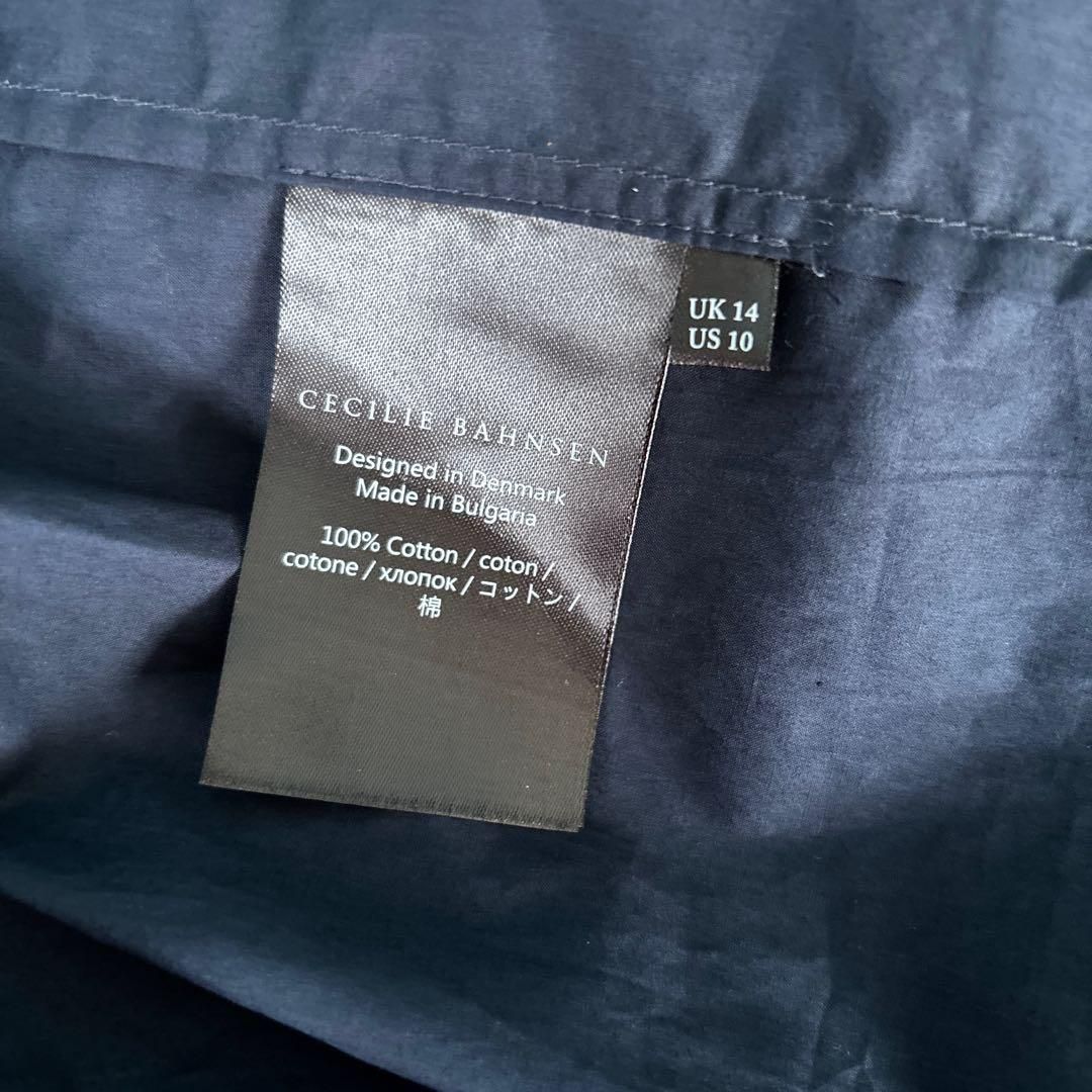 1478 CECILIE BAHNSENセシリーバンセン LILLYリリースカート ネイビー