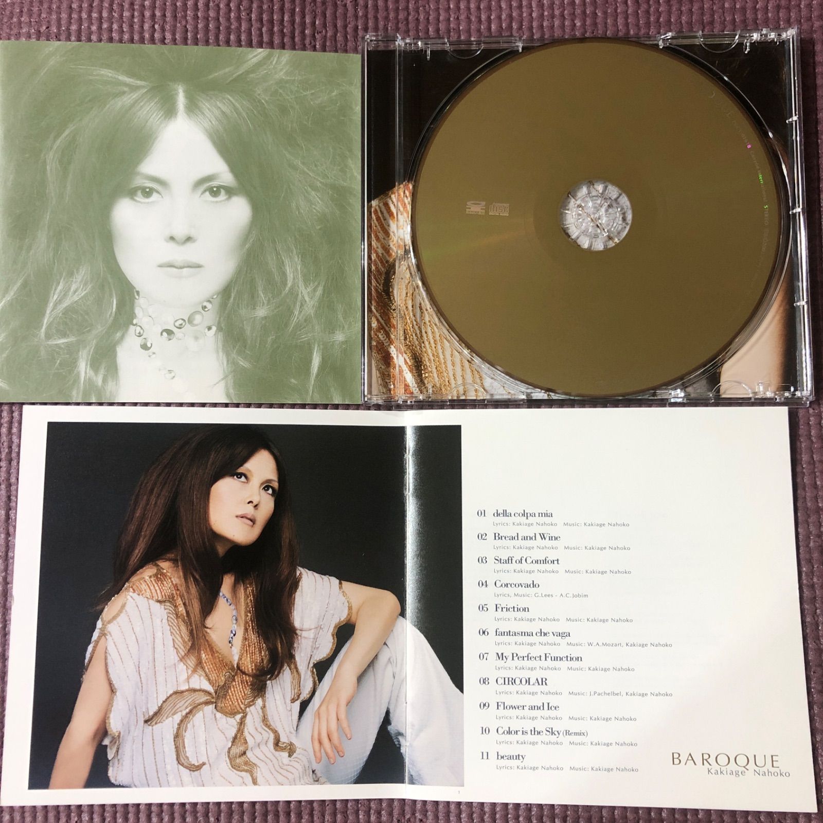エキセントリックオペラ書上奈朋子ファーストアルバム BAROQUE