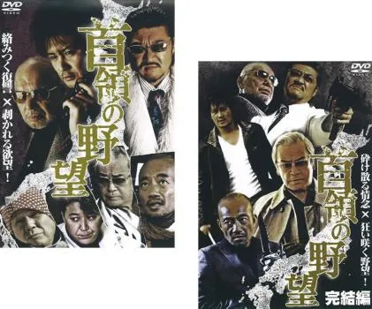 2026年最新】松田正平の人気アイテム - メルカリ