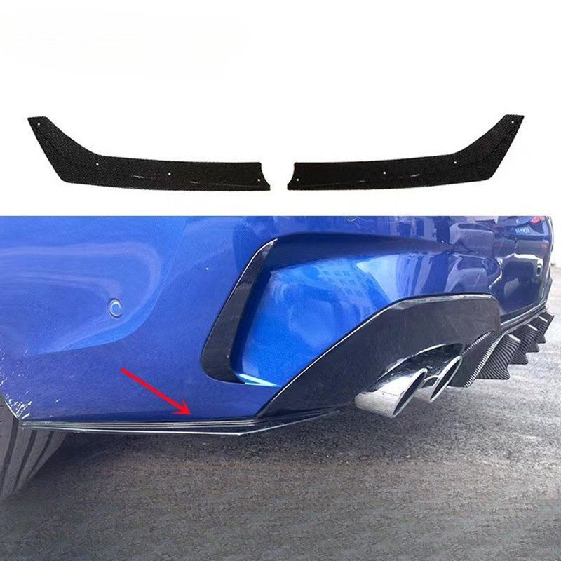 BMW 3シリーズ G20 G28 MP風 リアサイドスカート カーボン調