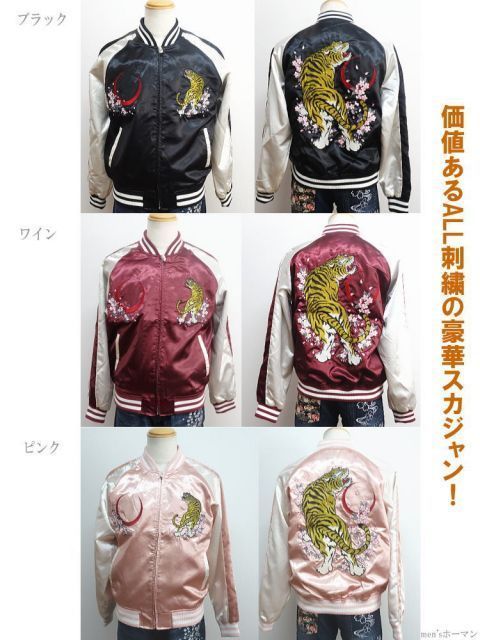 M|L|XL|XXL