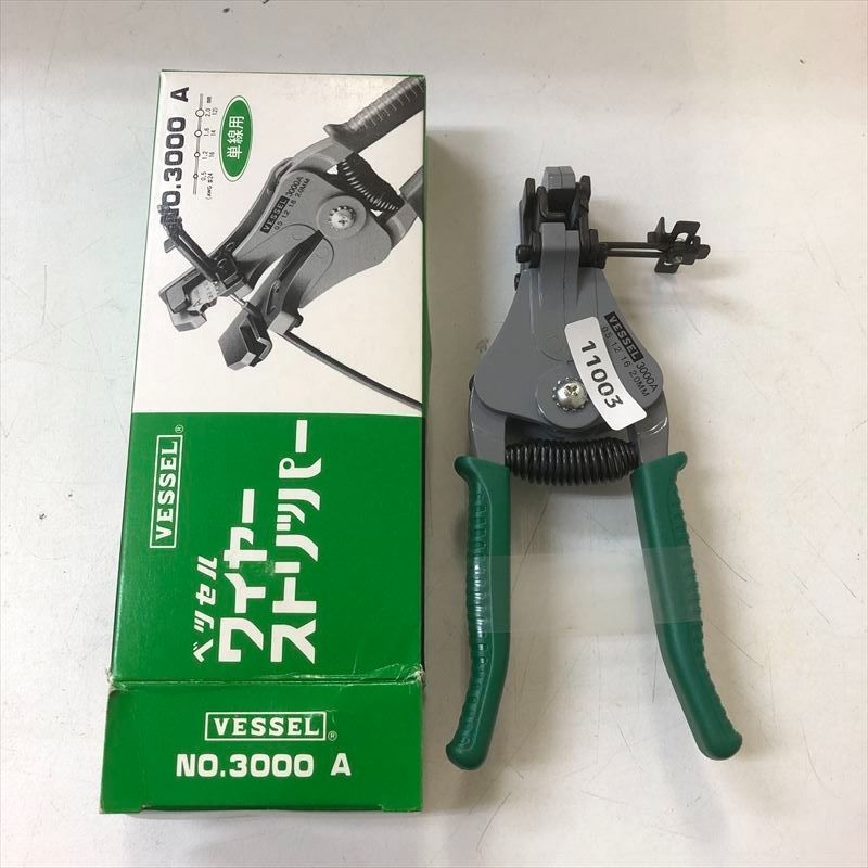 tokoページ ベッセルワイヤーストリッパーB型 VESSEL（ベッセル） ワイヤー