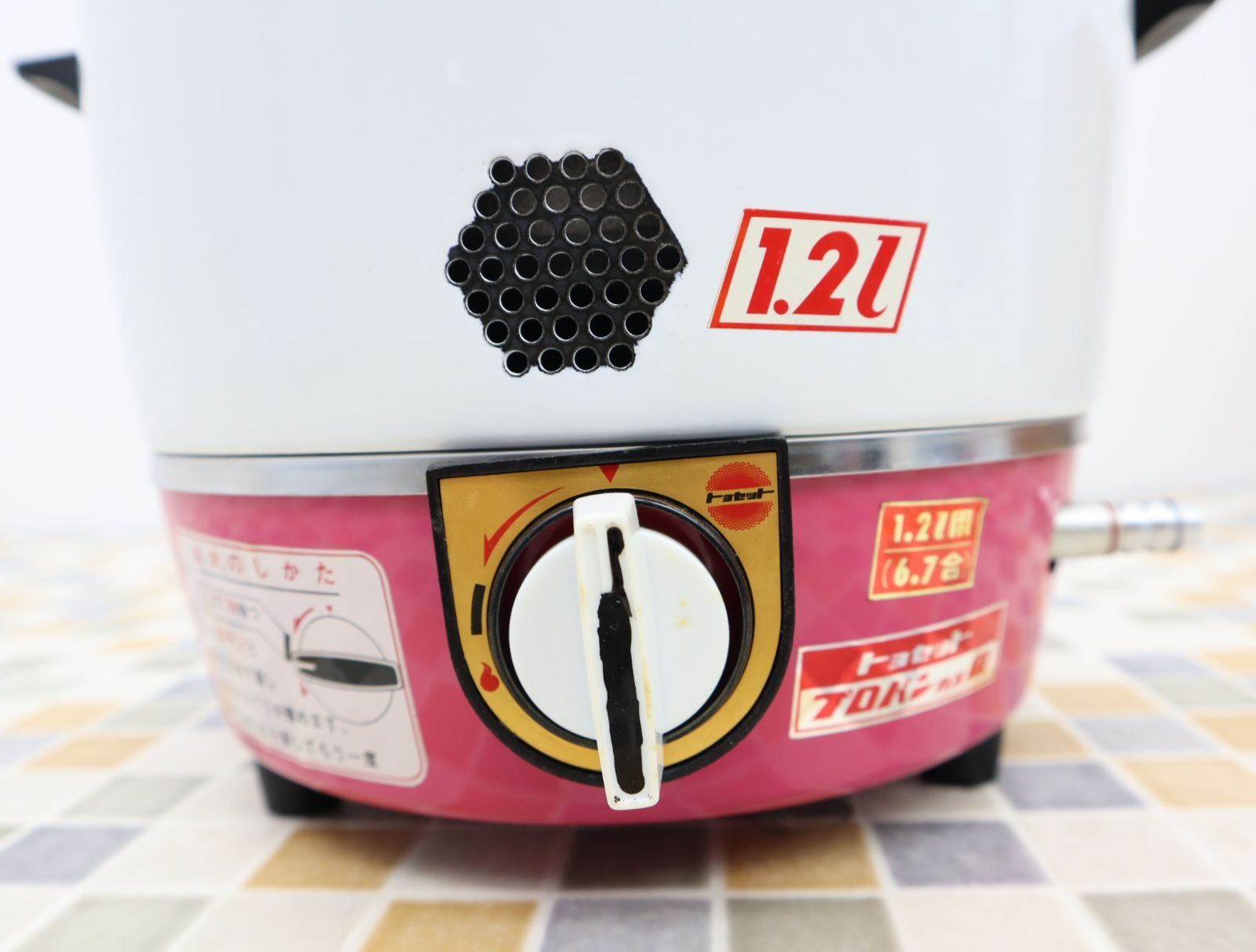 炊飯器｜トヨセット PM-121