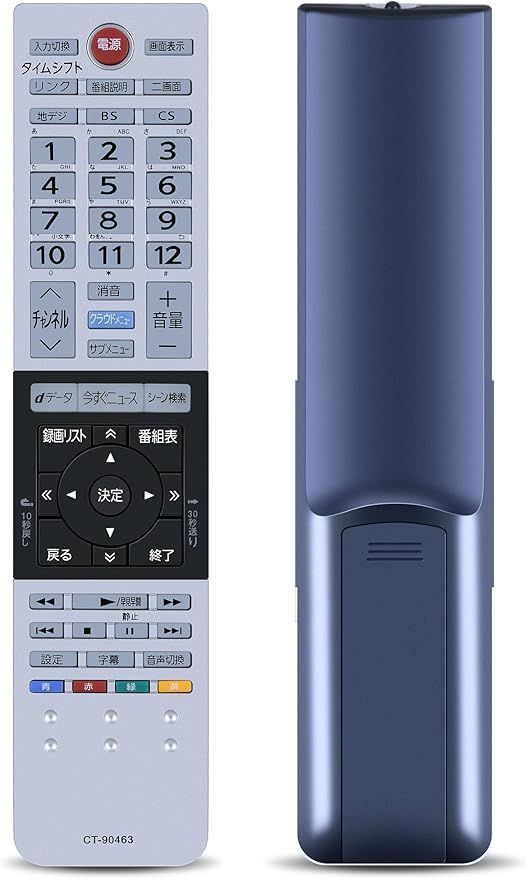【在庫処分】テレビリモコン CT-90463 for TOSHIBA 東芝リモコン 東芝テレビリモコン regza リモコン J10Xシリーズ【部品番号：75040359】