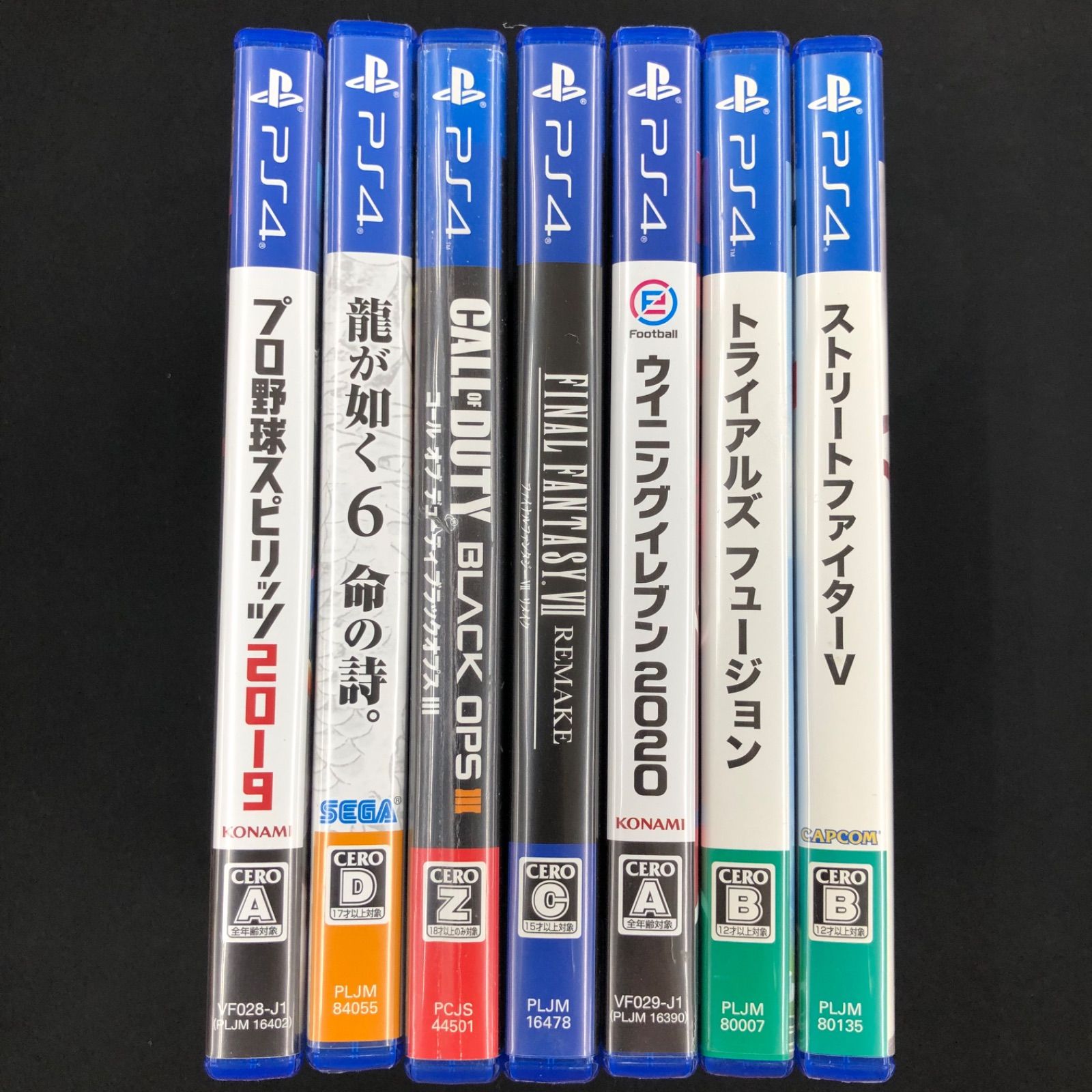 PlayStation4 - ps4 ソフトまとめ売り 7本セット PS4 ソフト 7本セット まとめ売り - メルカリ