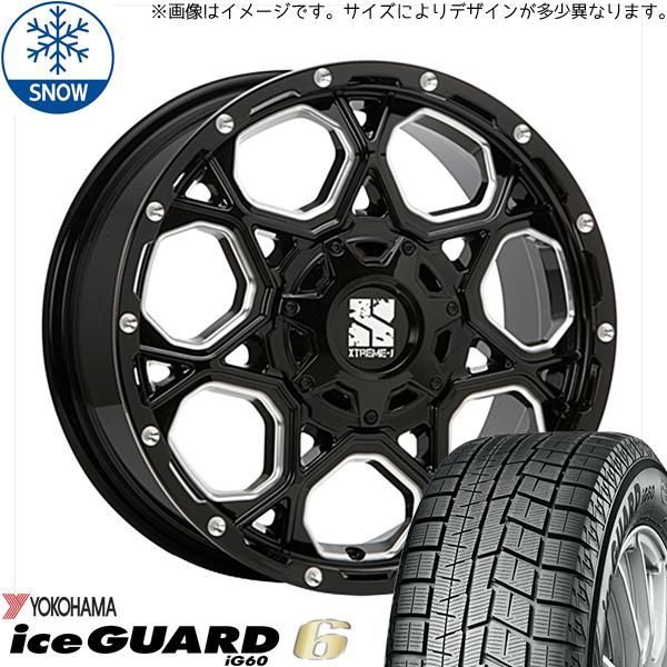 ZR-V オデッセイ 215/60R17 スタッドレス | ヨコハマ アイス
