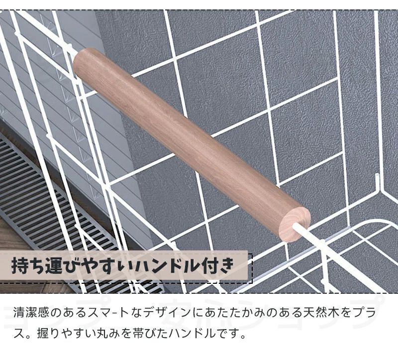 ランドリーバスケット ランドリーワゴン