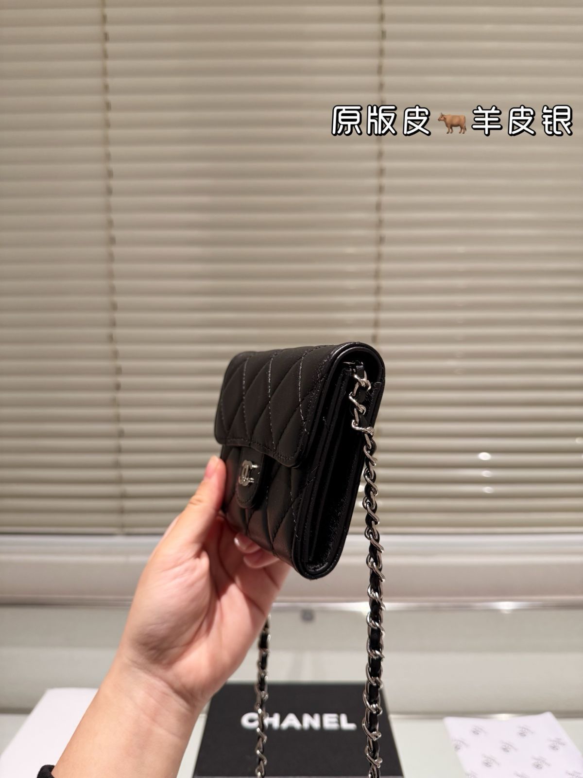 今日特価】Chanel Chain Bag シャネル チェーンバッグ-MM輸入