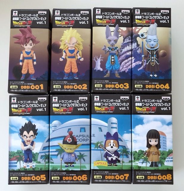 ドラゴンボールZ 劇場版 ワールドコレクタブルフィギュア Vol.1