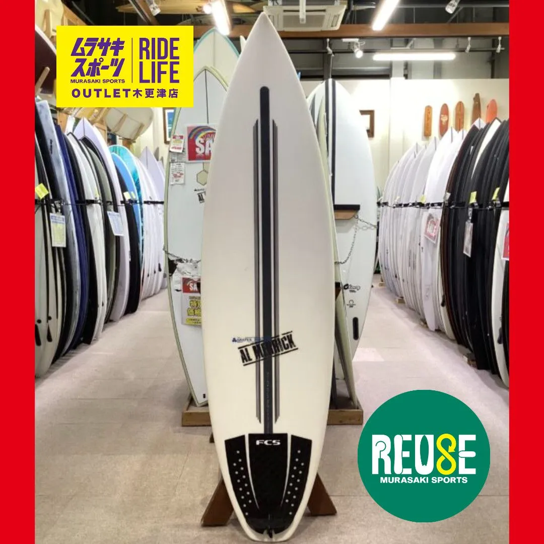 2025年最新】アルメリック ci 2.proの人気アイテム - メルカリ